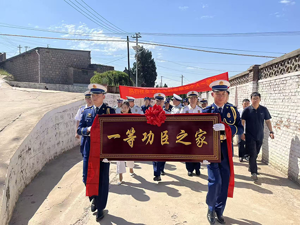 王文飞(1483194)-20260613054130.jpg