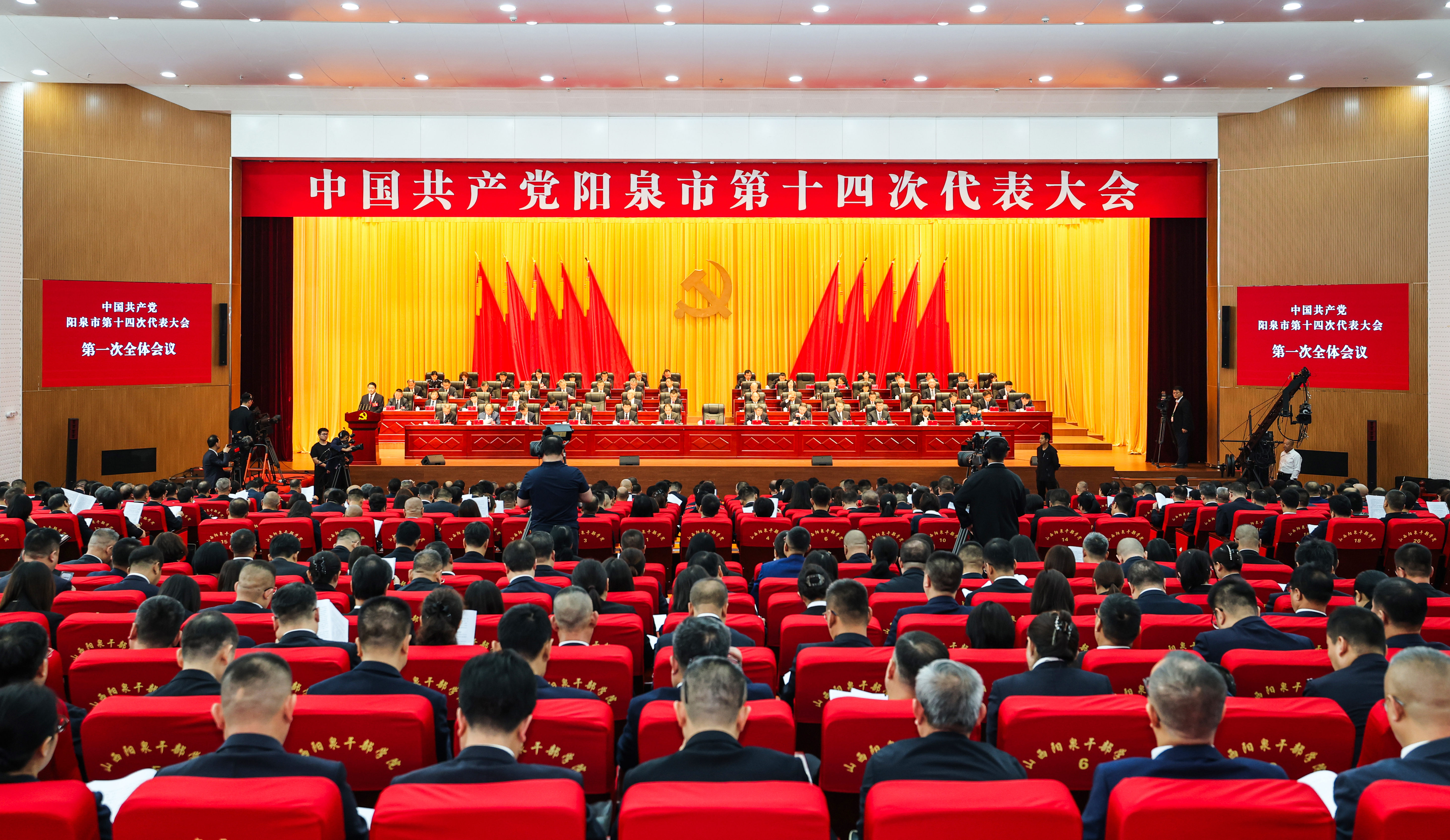 会场(1606778)-20260922054656.jpg
