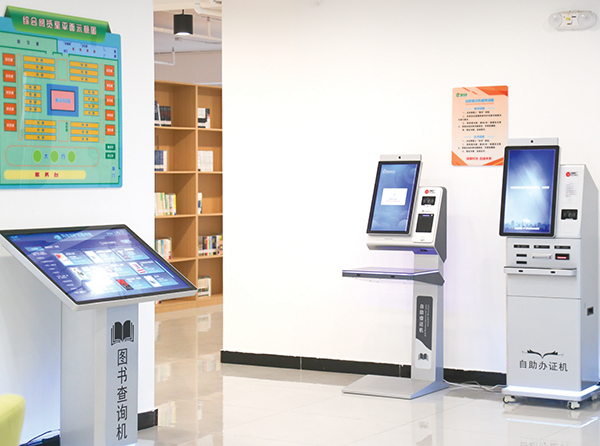 ./ywdt/tpxw/202510/t20251021_2125029.shtml