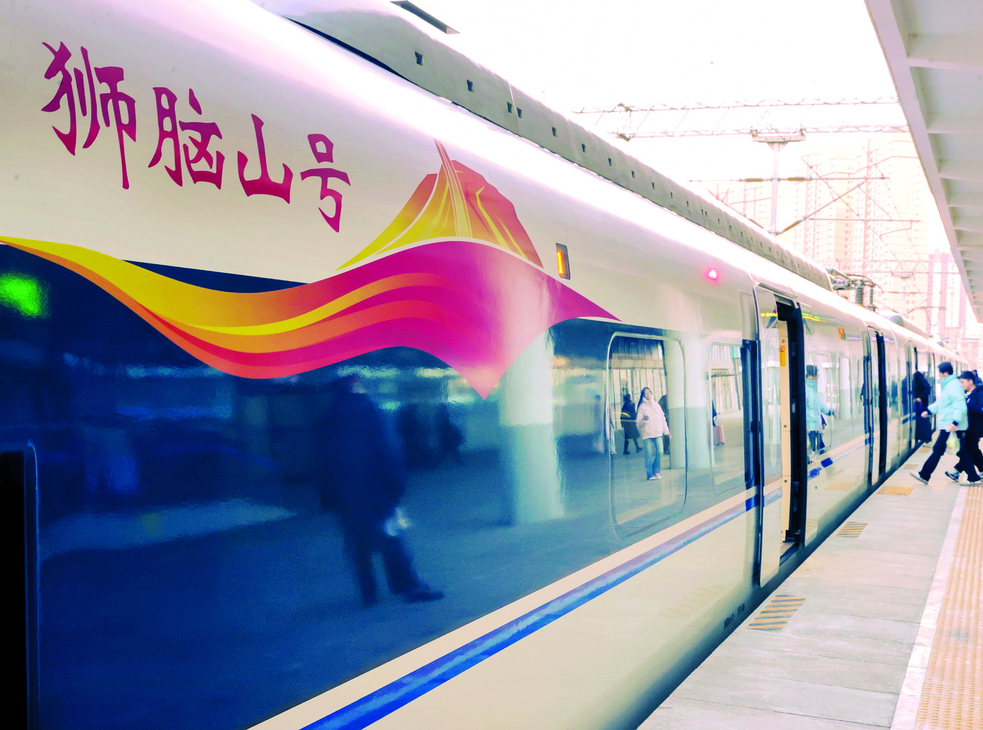 ./ywdt/tpxw/202512/t20251218_2149738.shtml