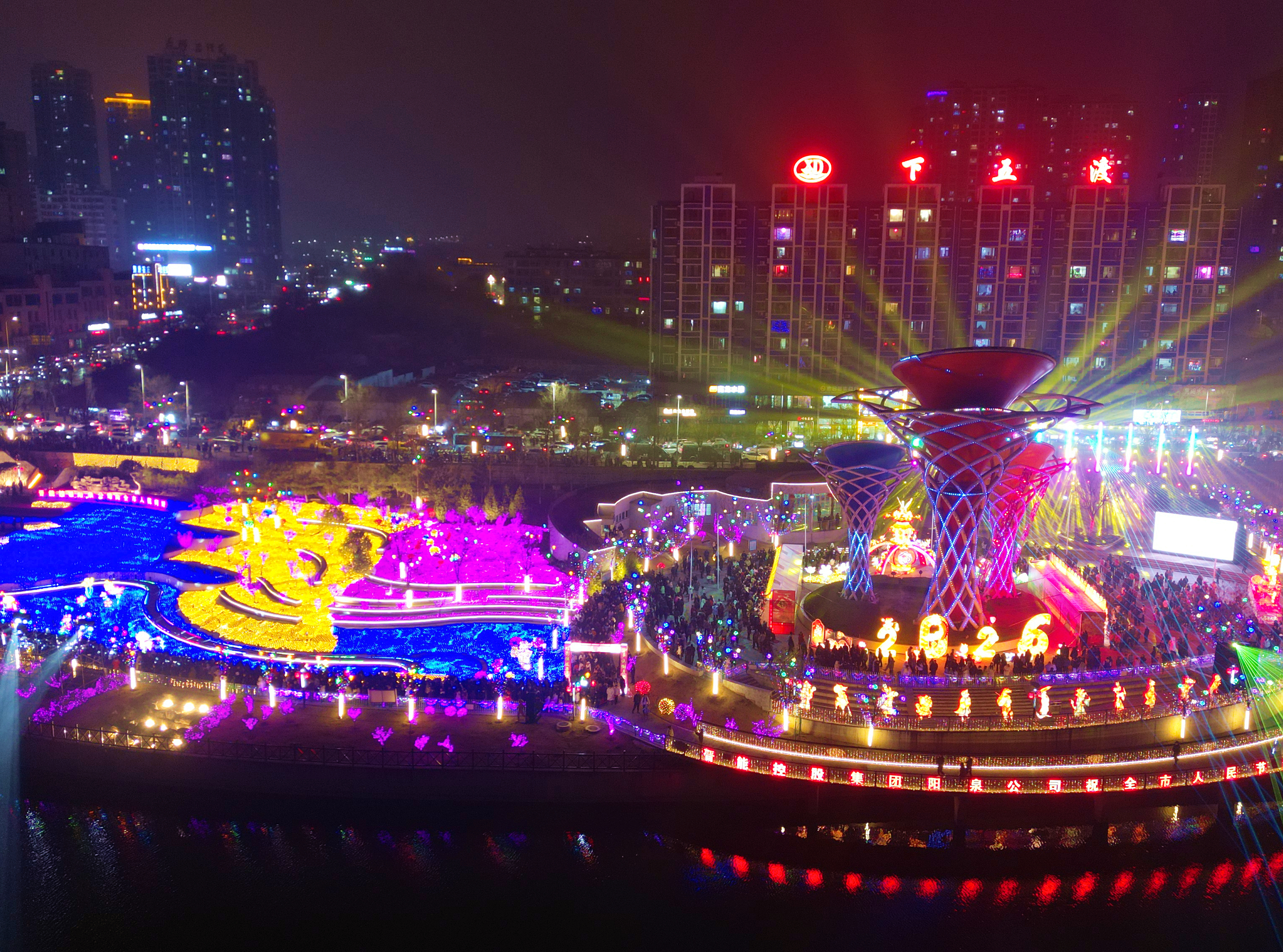 ./ywdt/tpxw/202602/t20260228_2175722.shtml