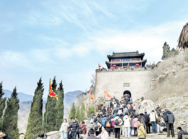 ./ywdt/tpxw/202603/t20260318_2182152.shtml