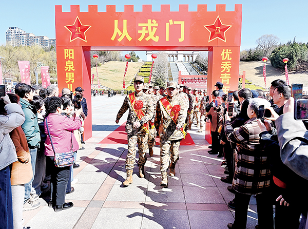 ./ywdt/tpxw/202603/t20260320_2183040.shtml