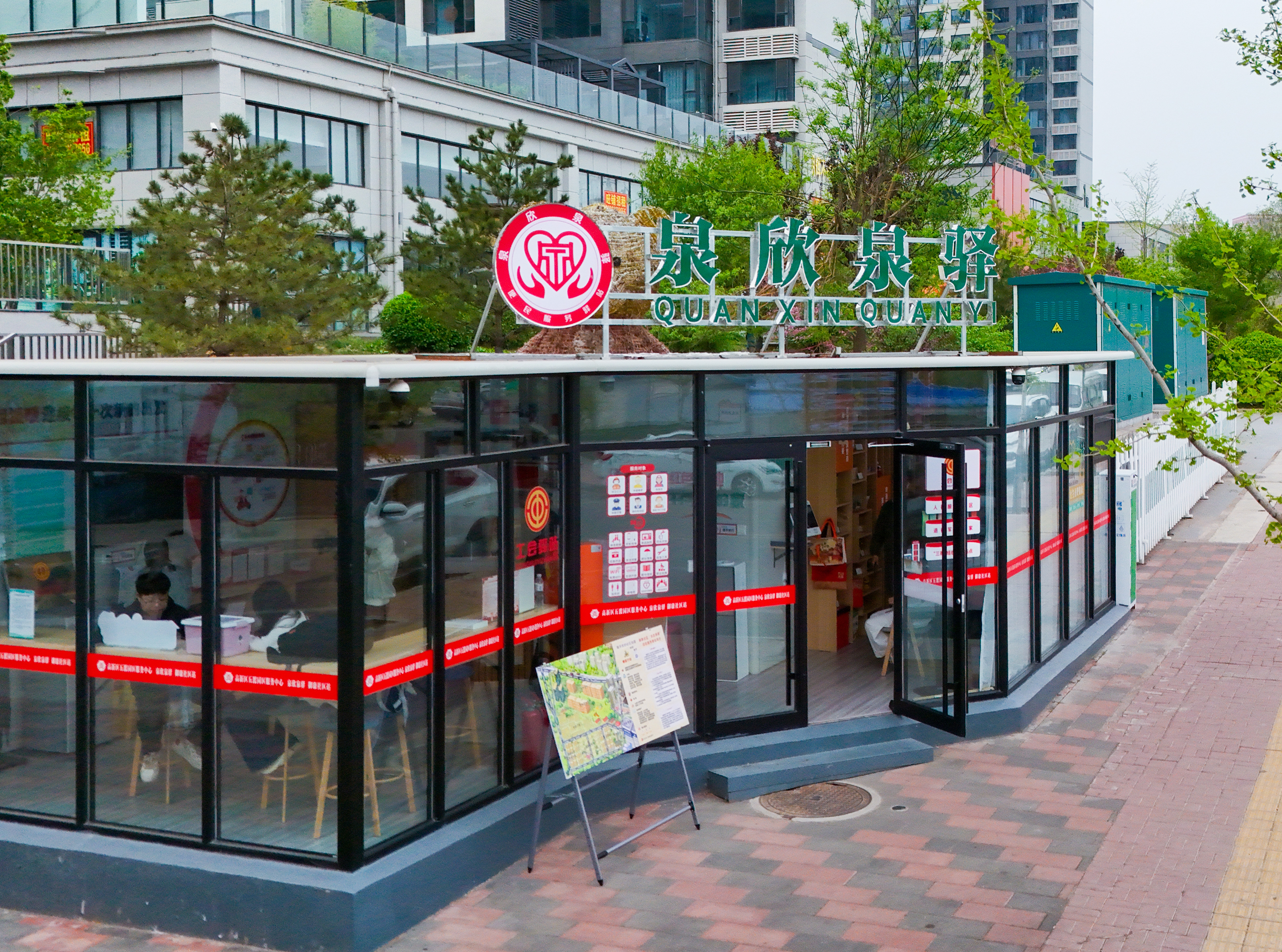 ./ywdt/tpxw/202604/t20260416_2192408.shtml