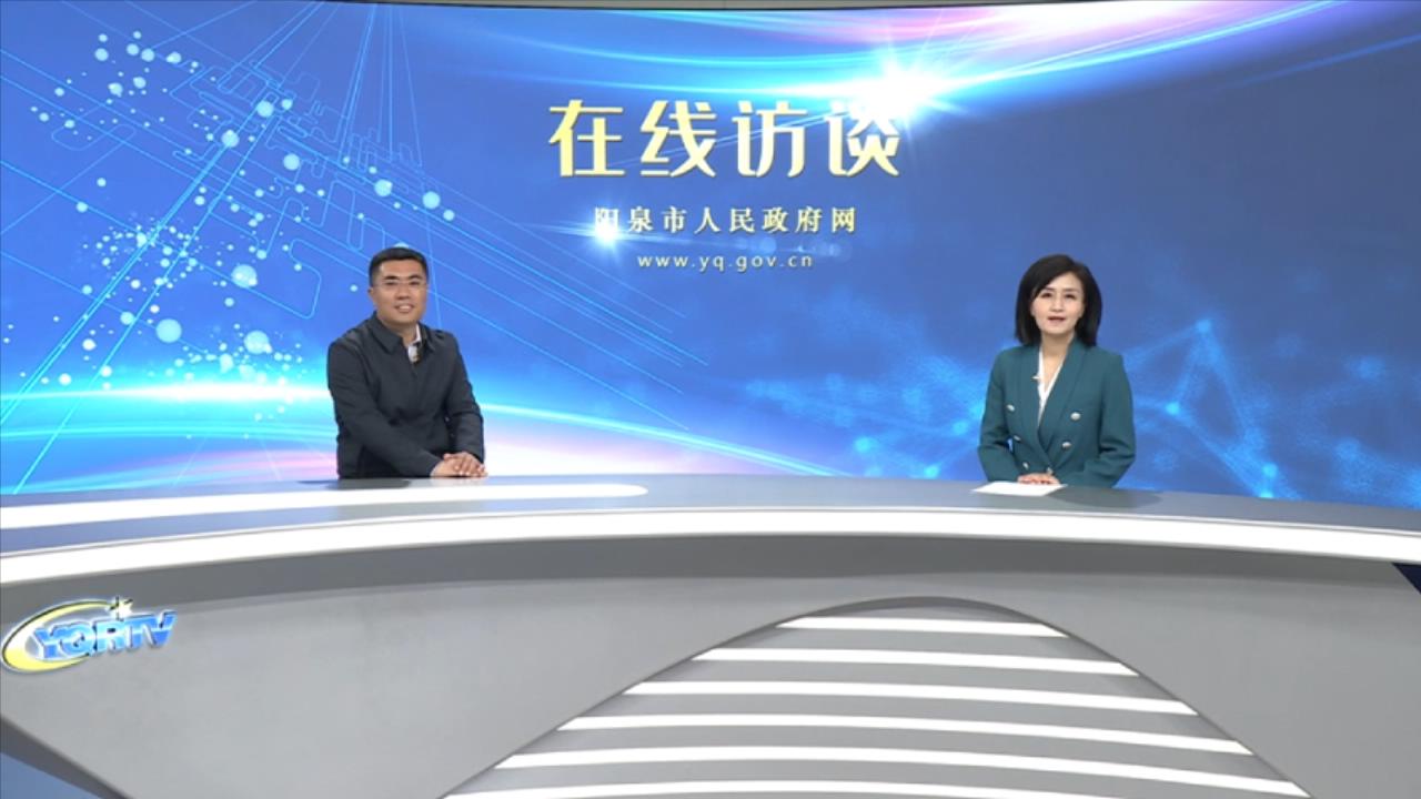  让幸福养老触手可及