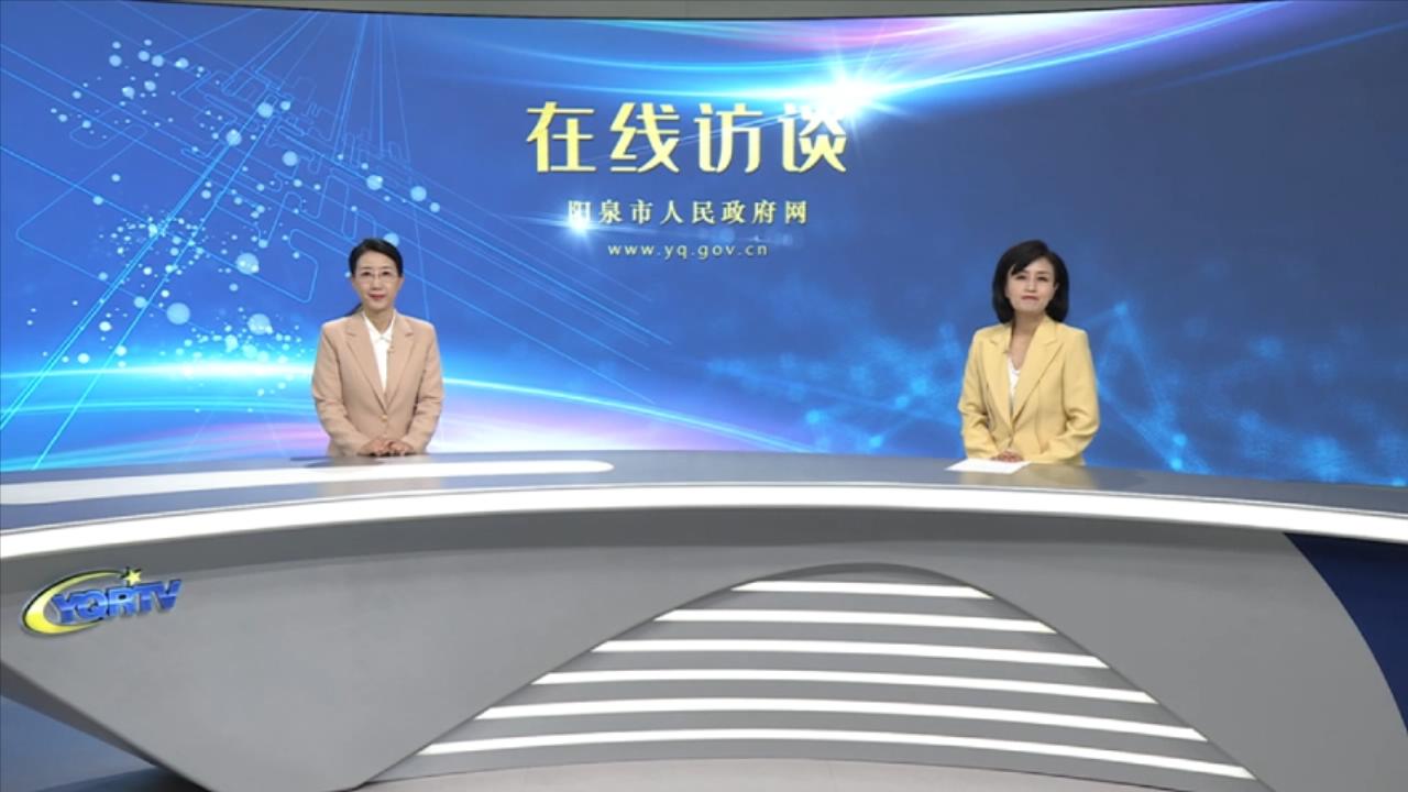  看我市住房公积金今年新变化