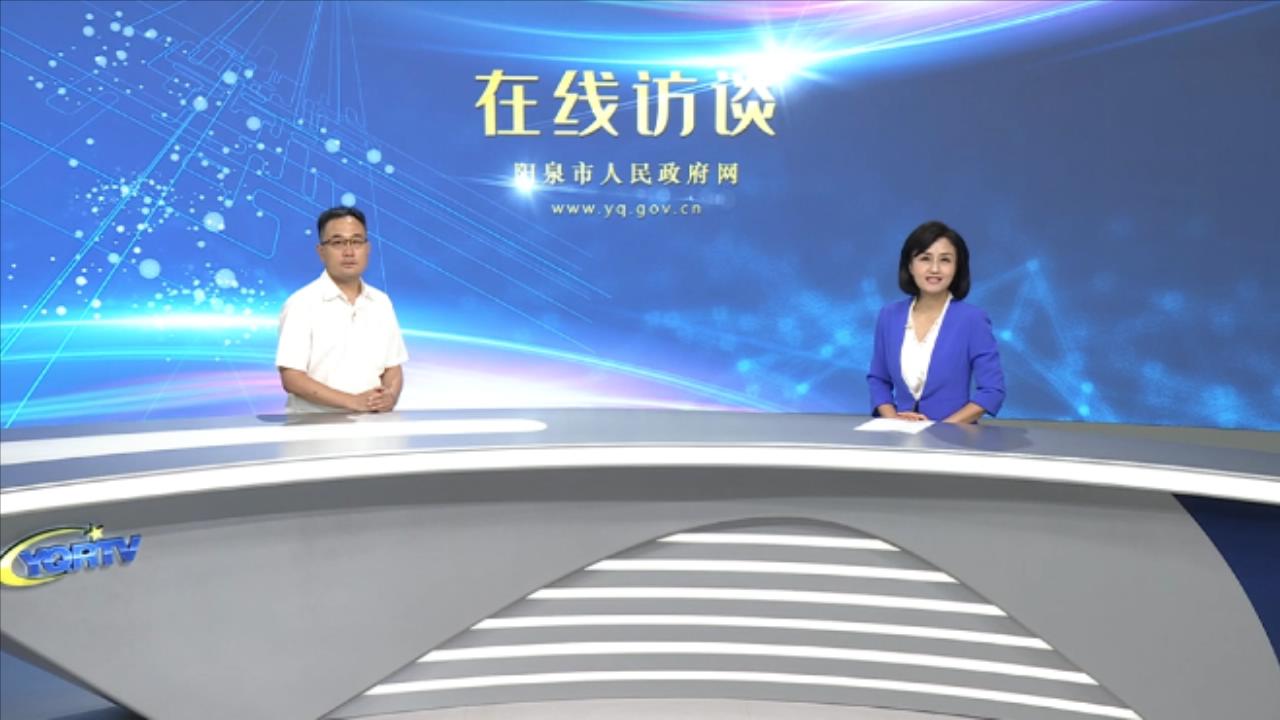  全力以赴守好汛期安全防线